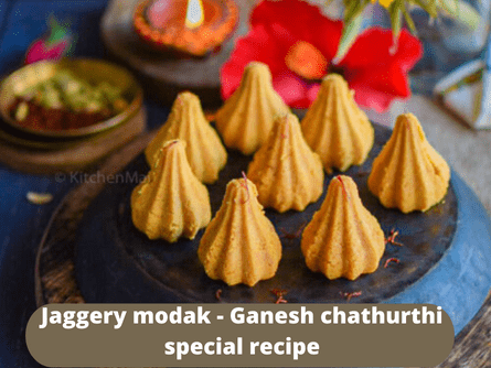 Jaggery modak – Ganesh Chaturthi special recipe