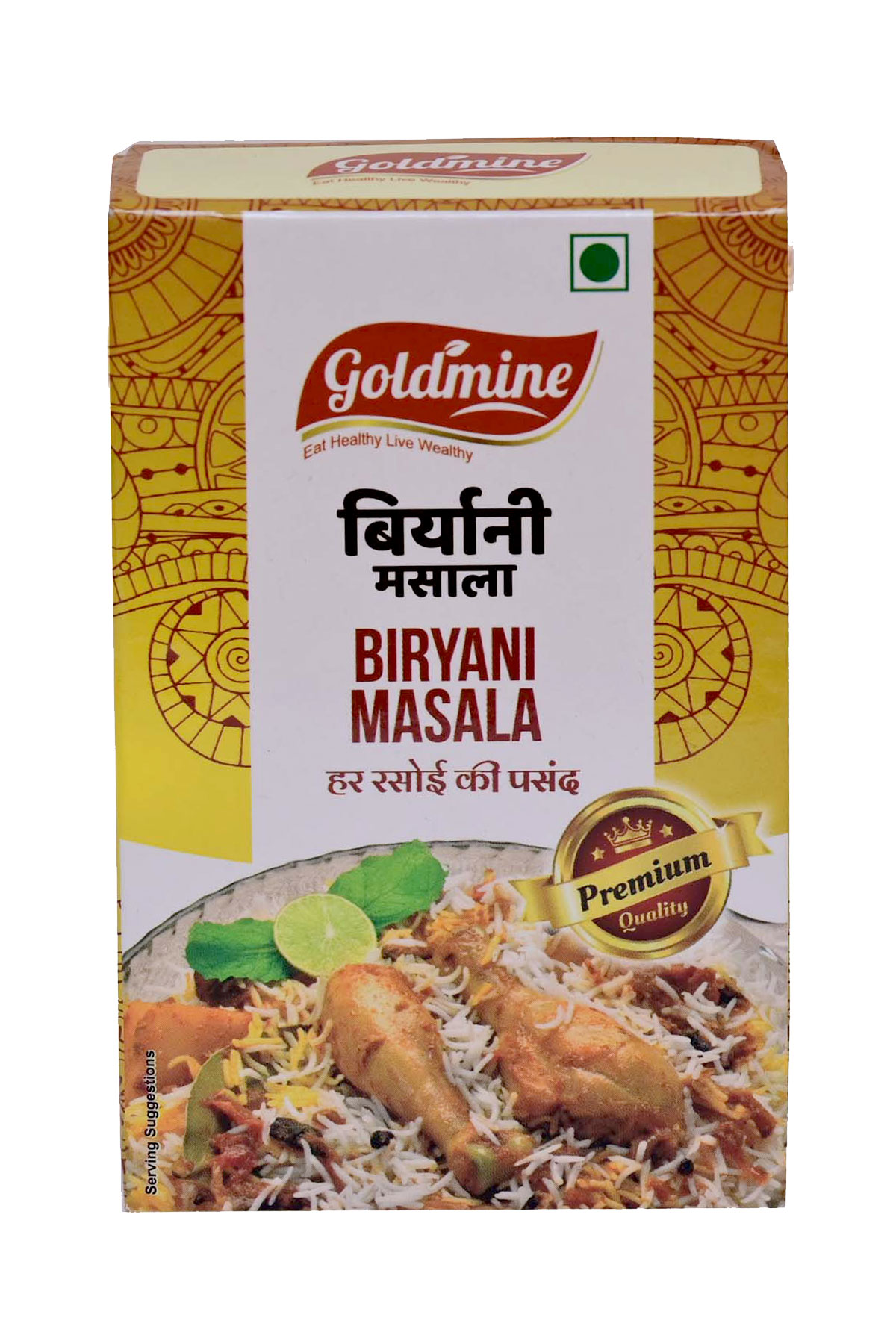 goldmine Biryani-masala