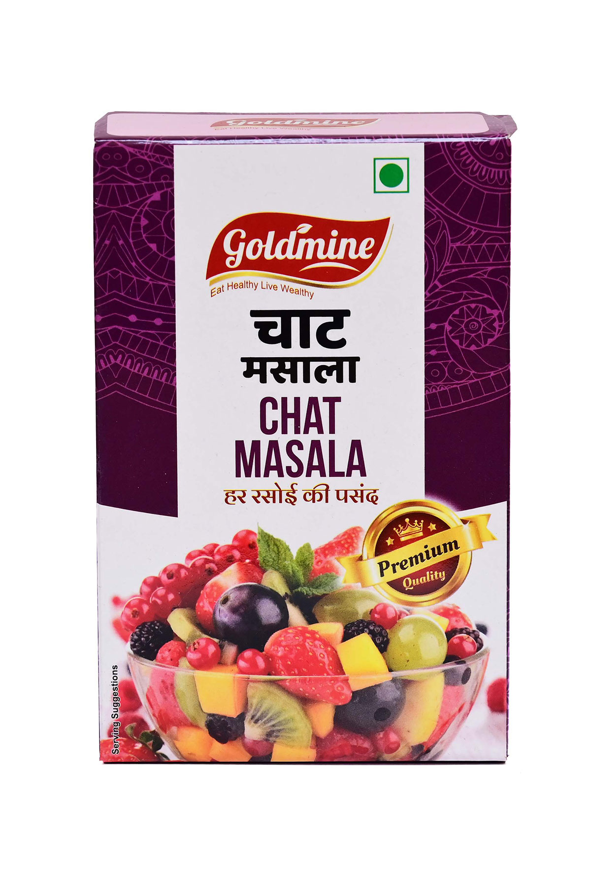 goldmine chatmasala