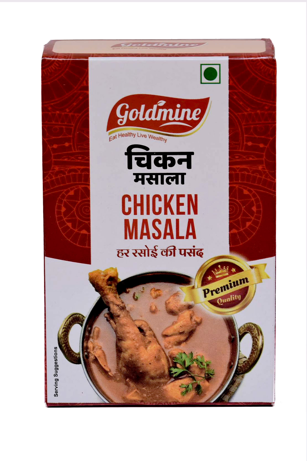 goldmine chicken masala