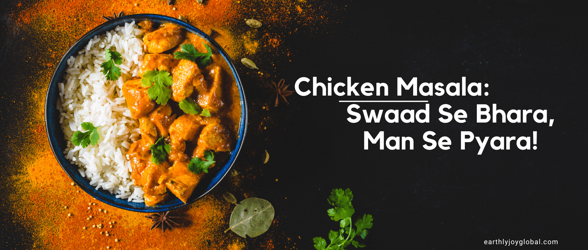 Chicken Masala: Swaad Se Bhara, Man Se Pyara!