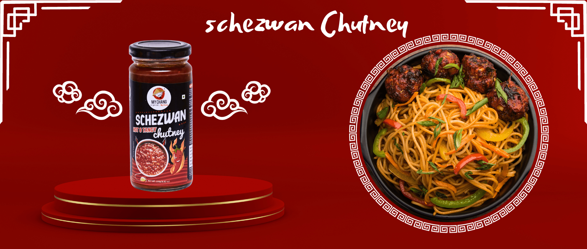 The Fiery Magic of Schezwan Chutney: Spice Up Your Taste Buds!