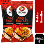 Hakka Noodles Pack of 2