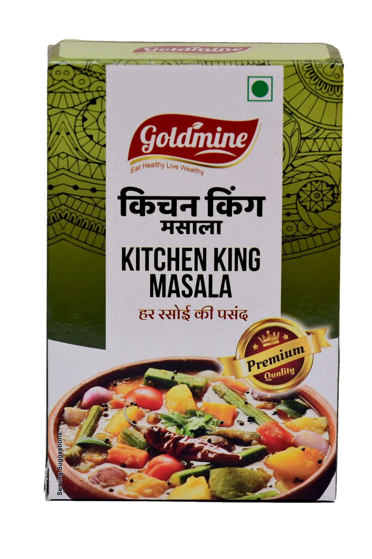 goldmine kitchen king masala