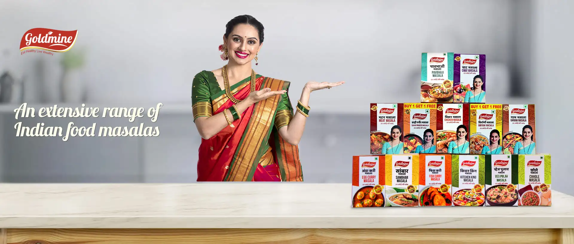 Golmine Masala Banner