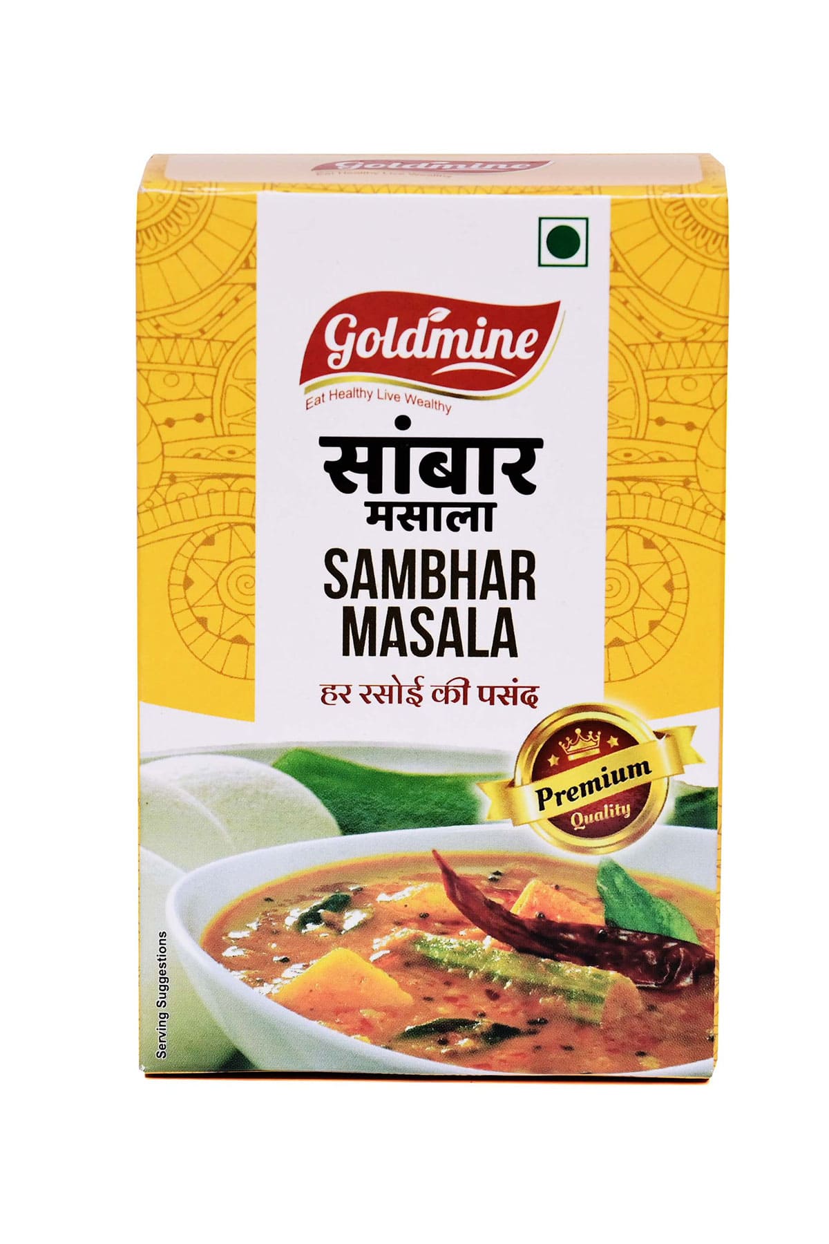 goldmine samber masala